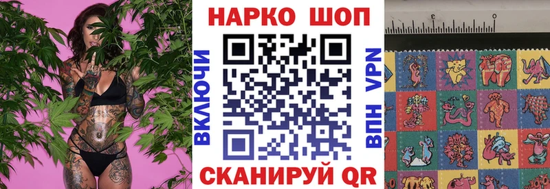 Купить закладку Онега Cocaine  Героин  кракен как зайти  Гашиш  Амфетамин  Марихуана  Alpha PVP  Меф мяу мяу 