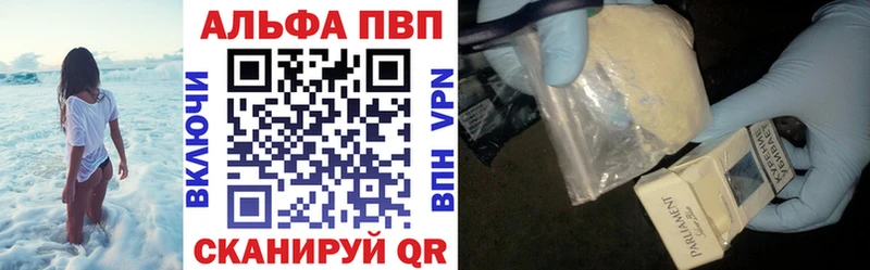 A PVP СК КРИС  blacksprut зеркало  Онега  как найти закладки 