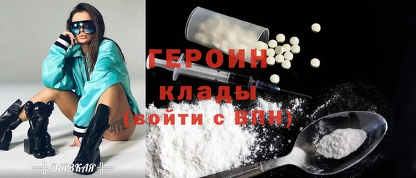 ПСИЛОЦИБИНОВЫЕ ГРИБЫ Сосновка