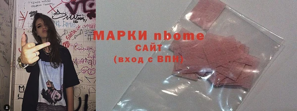 мет Богданович