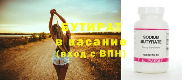 мет Богданович