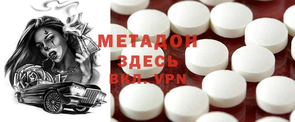 мет Богданович