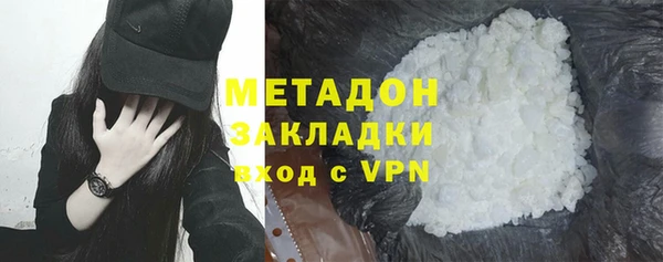 мет Богданович