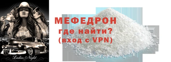 мет Богданович
