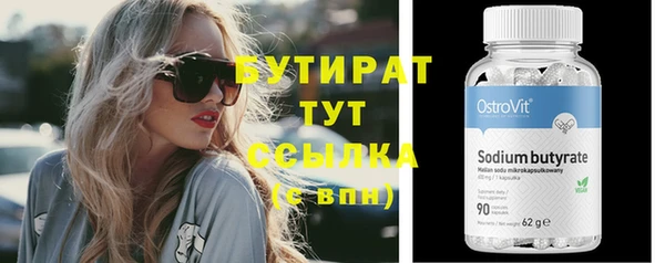 мет Богданович