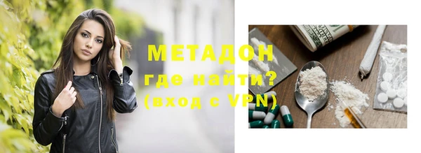 мет Богданович