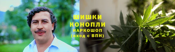 бутик Богородск