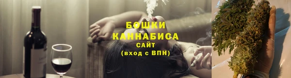 бутик Богородск