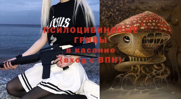 мет Богданович