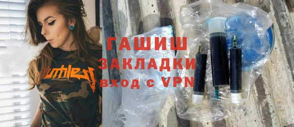 мет Богданович