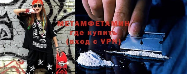 мет Богданович