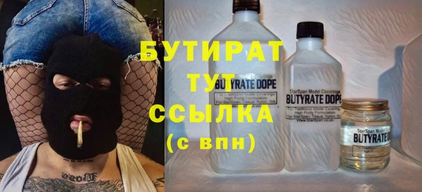 мет Богданович