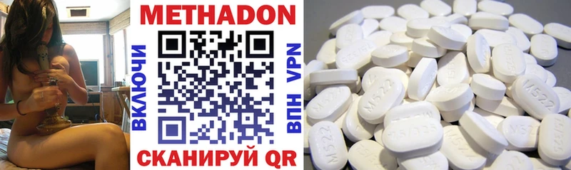 kraken Онега МЕТАДОН белоснежный