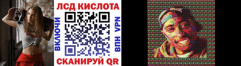 Марки NBOMe 1,8мг  Онега 